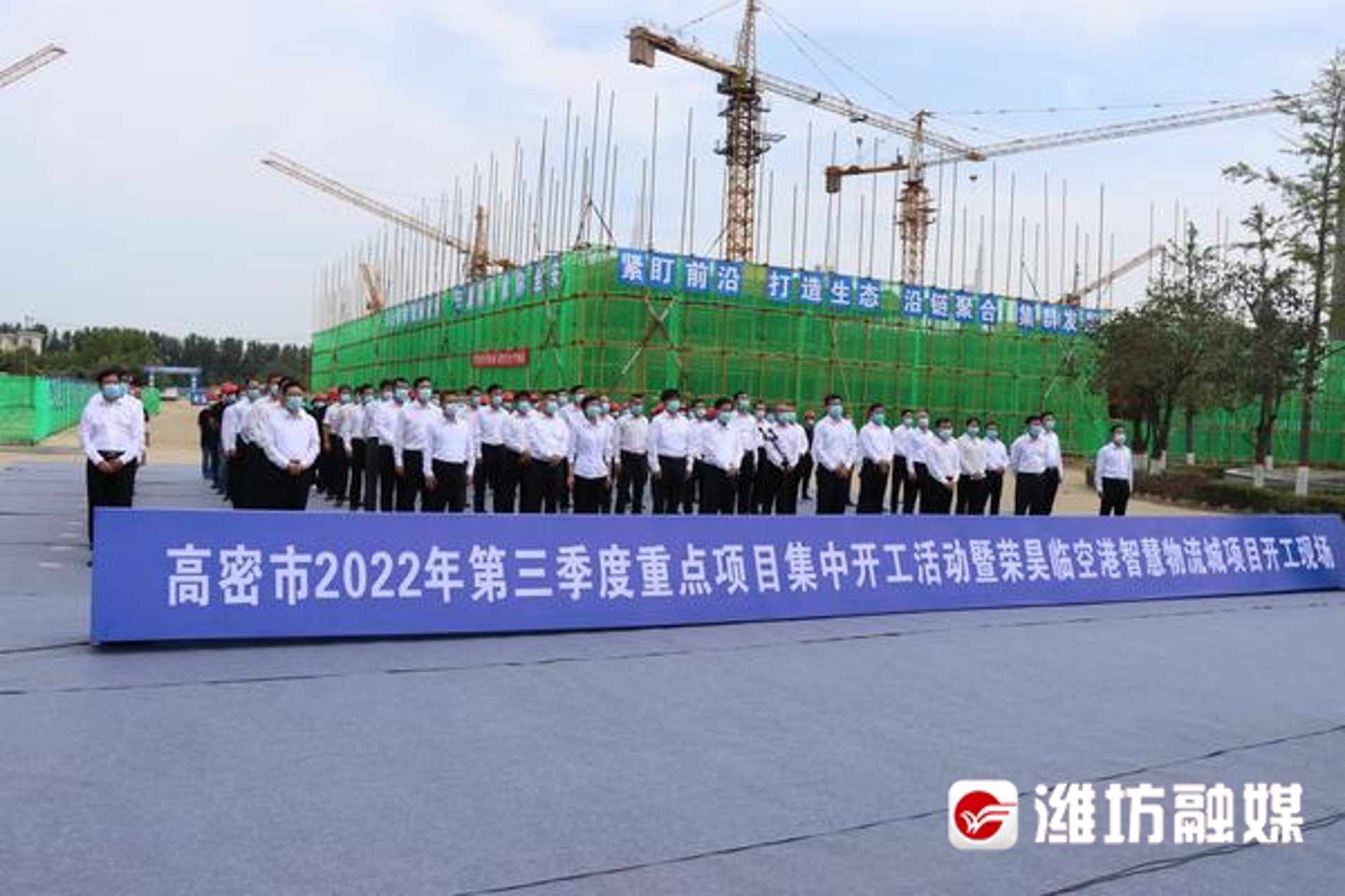访谈记录：深入解析地热能开发的机遇与挑战